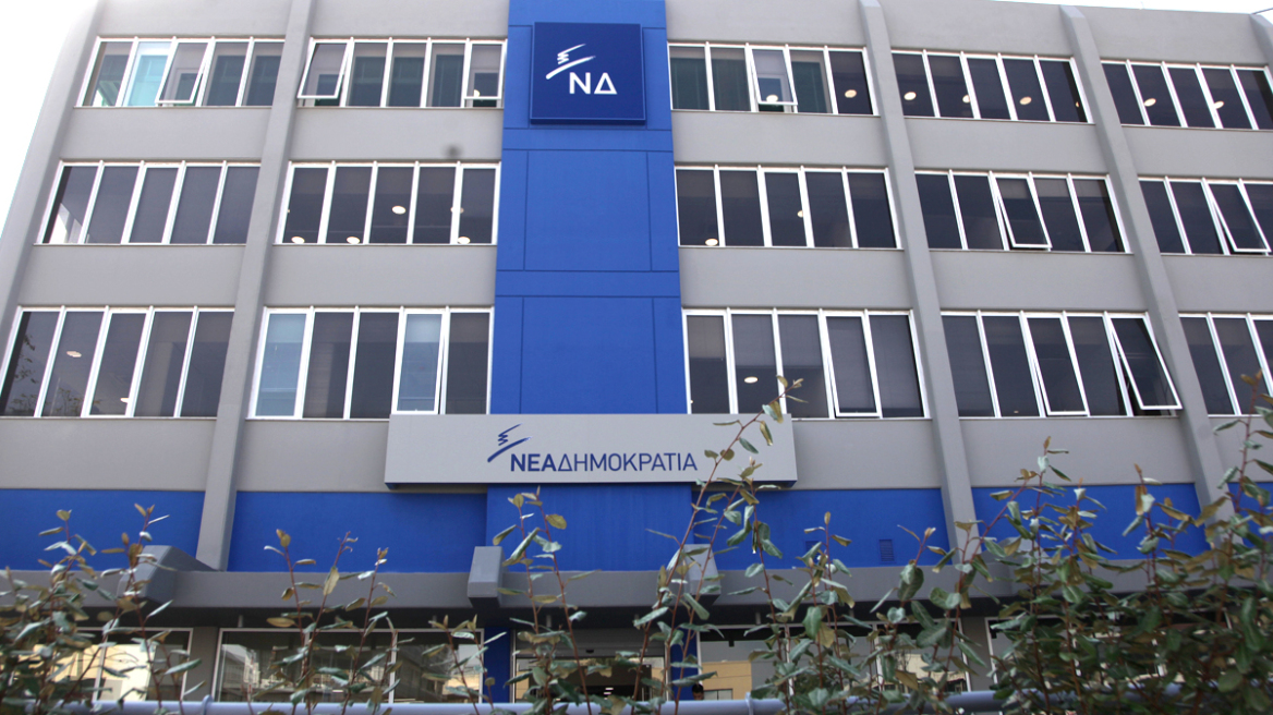 Πηγές ΝΔ για ΟΠΕΚΕΠΕ: Θα διαγράψει ο Ανδρουλάκης τους κουμπάρους του, θα παραδεχτεί τη σχέση τους;