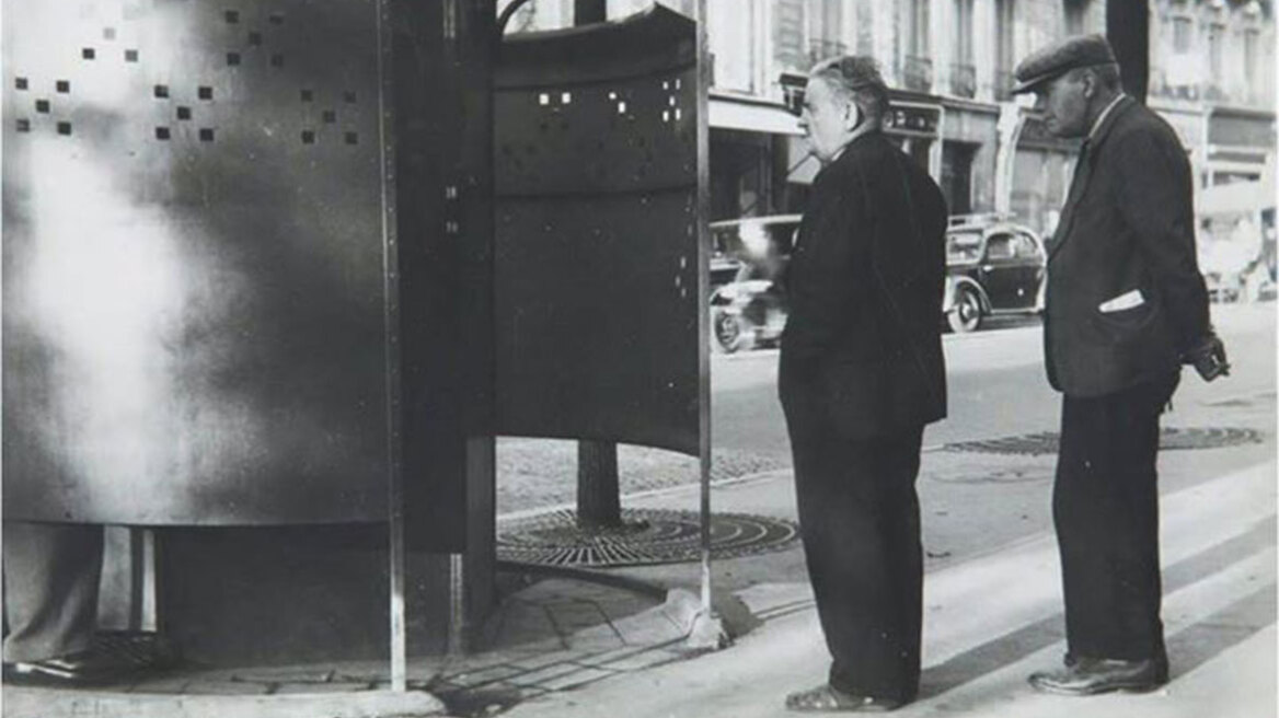 Οι εντυπώσεις των ξένων για ένα θέμα κάπως ιδιαίτερο...