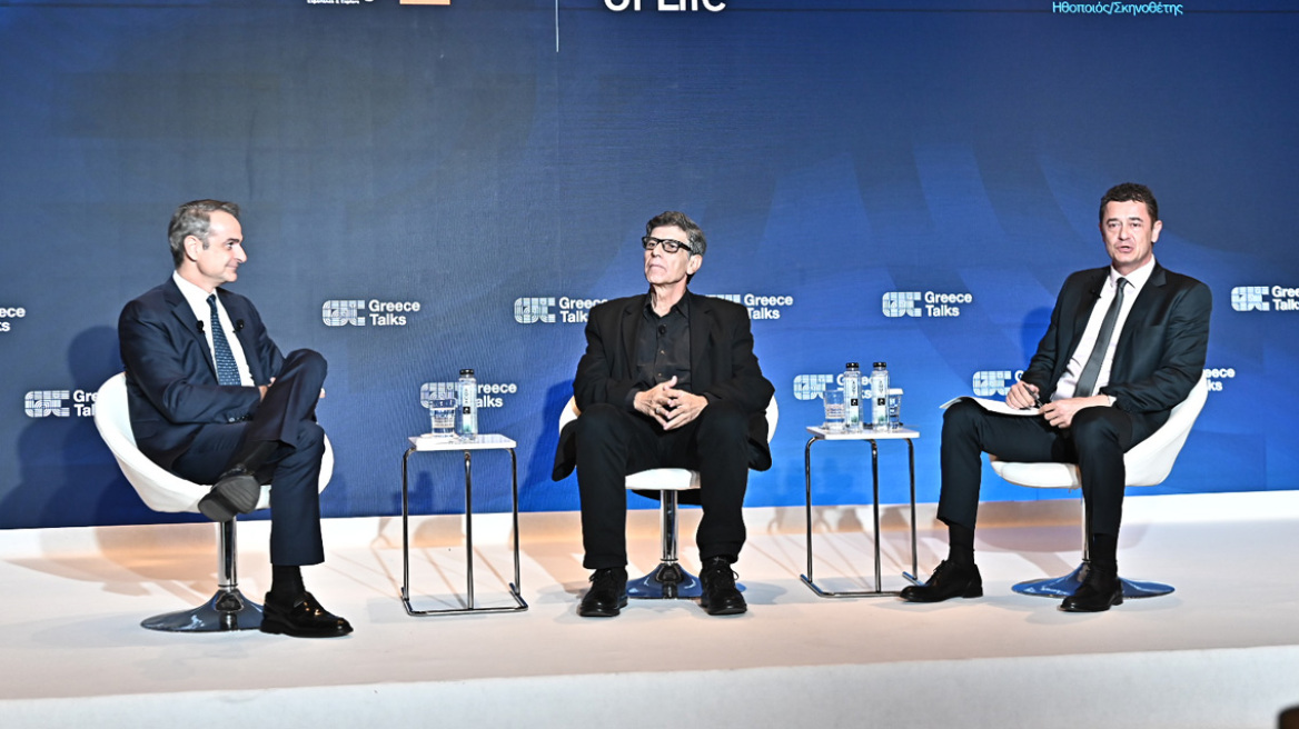 Δείτε live το συνέδριο Greece Talks του Travel.gr:  Ο Κυριάκος Μητσοτάκης συζητά με τον Γιάννη Μπέζο