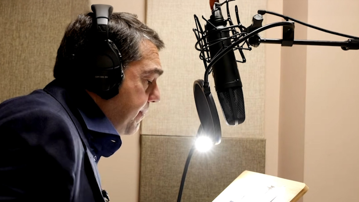 Τσίπρας στην «Ιθάκη»: Το δημοψήφισμα ήταν προσωπική μου απόφαση - Τα «ξεχασμένα» γενέθλια του Ορφέα