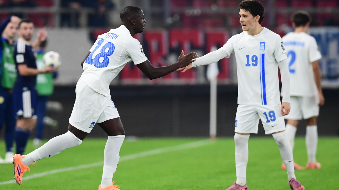 Ελλάδα - Σκωτία: Πρώτη εμφάνιση του Τεττέη  με την γαλανόλευκη - Βίντεο 