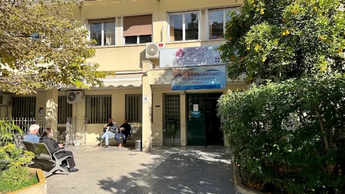 Πανεπιστημιακά Κέντρα Υγείας μέσα στο 2026 – Ποια θα ξεκινήσουν πρώτα και πώς θα λειτουργούν