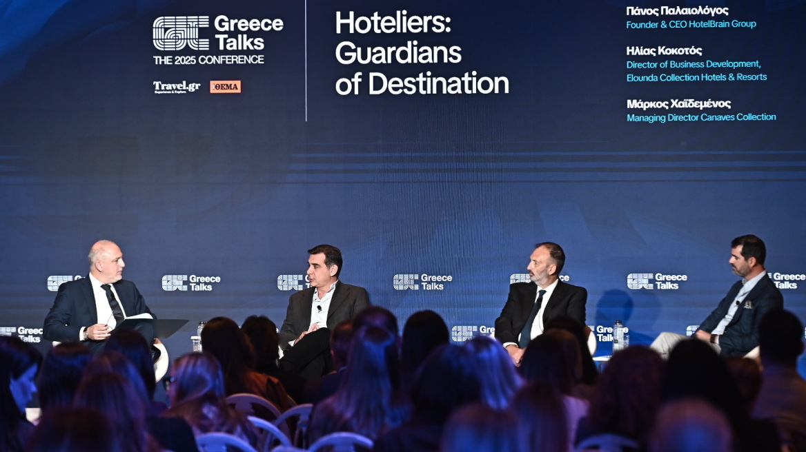 Greece Talks: Πώς βλέπουν το αύριο της Φιλοξενίας τρεις σημαντικοί εκπρόσωποί της
