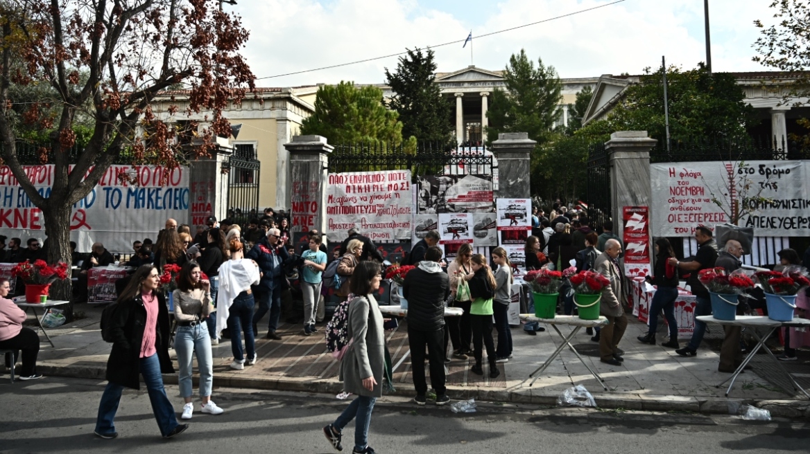 Πολυτεχνείο: Ποιοι δρόμοι κλείνουν από σήμερα μέχρι την Τρίτη 