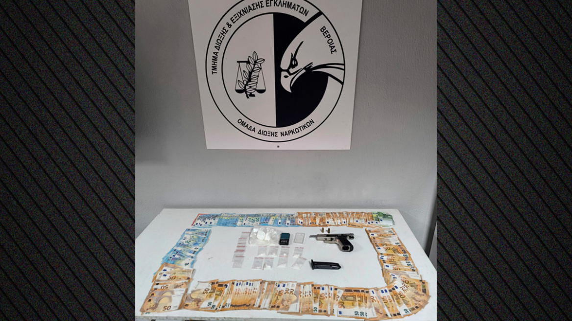 Βέροια: Έκρυβε την κοκαΐνη σε κλουβί εκτροφής σκύλων
