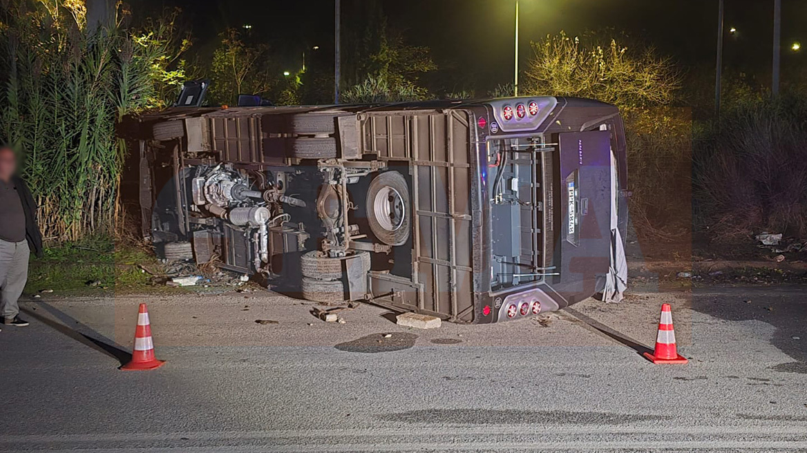 Ανατροπή λεωφορείου με 30 επιβάτες στον Ριζόμυλο του Βόλου – Στο νοσοκομείο 12 ελαφρά τραυματίες, δείτε βίντεο και φωτογραφίες
