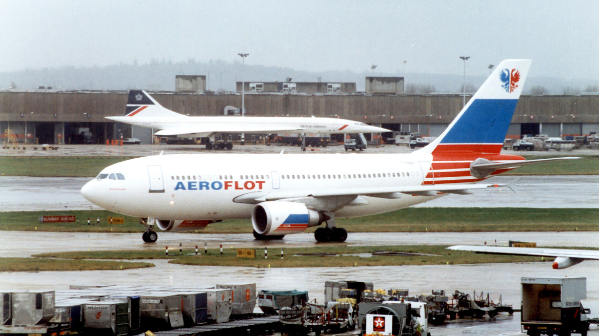 «Πήγαινε πίσω, Έλνταρ!»: Τα ανατριχιαστικά τελευταία λόγια του πιλότου που άφησε τα παιδιά του να «πετάξουν» το αεροπλάνο