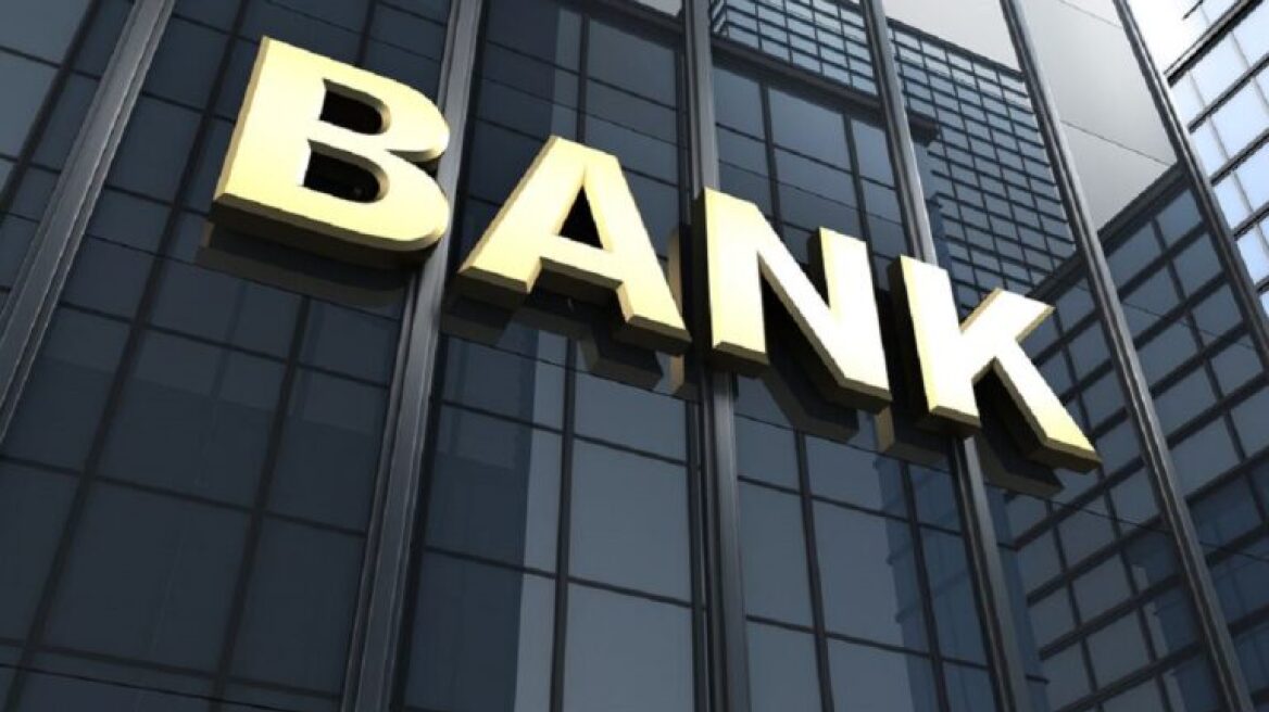 Τράπεζες: Ρεκόρ 15 ετών θα καταγράψει η πιστωτική επέκταση το 2025
