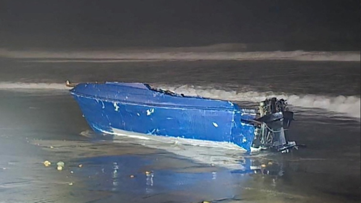 Τουλάχιστον τέσσερις νεκροί εξαιτίας ανατροπής σκάφους στα ανοικτά των ακτών της Καλιφόρνιας 
