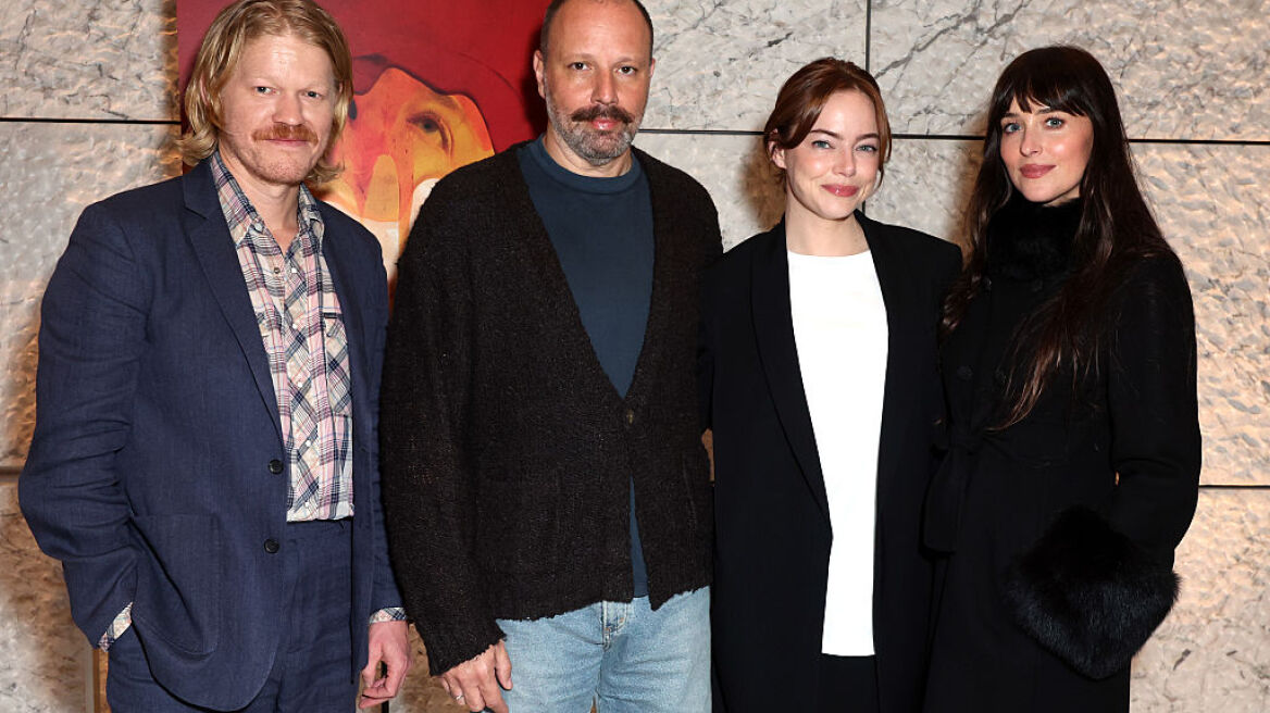 Το σχόλιο της Ντακότα Τζόνσον στον Γιώργο Λάνθιμο που προκάλεσε πολλά γέλια (βίντεο)