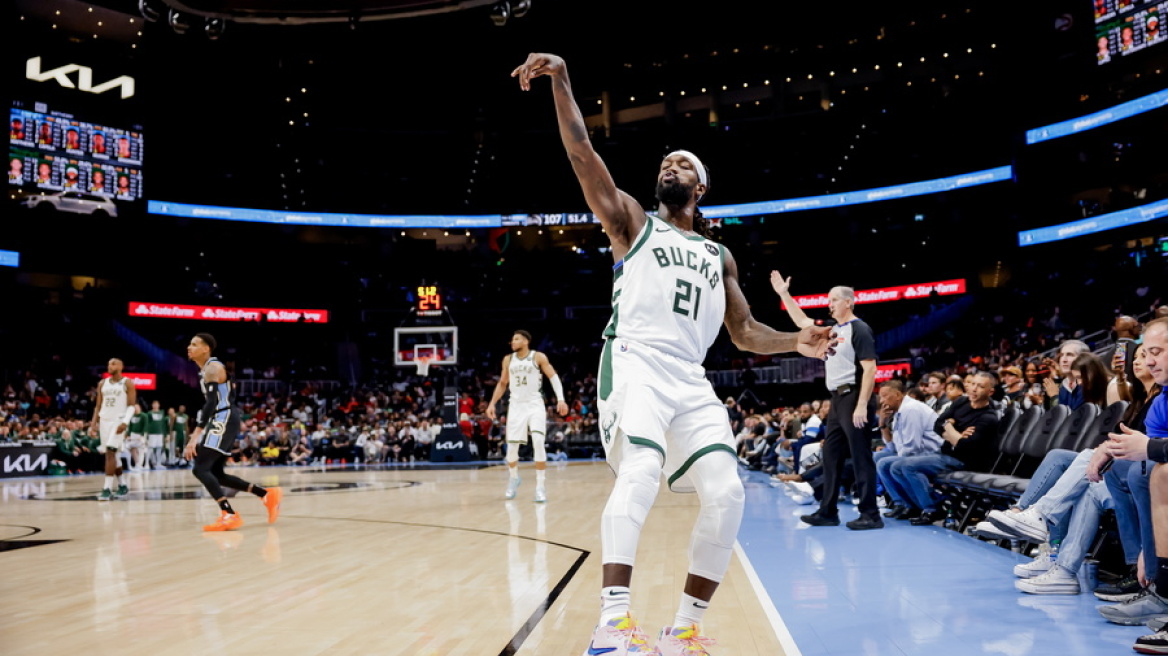 Πάτρικ Μπέβερλι: Σοκαριστικές λεπτομέρειες για την επίθεση στην αδερφή του 
