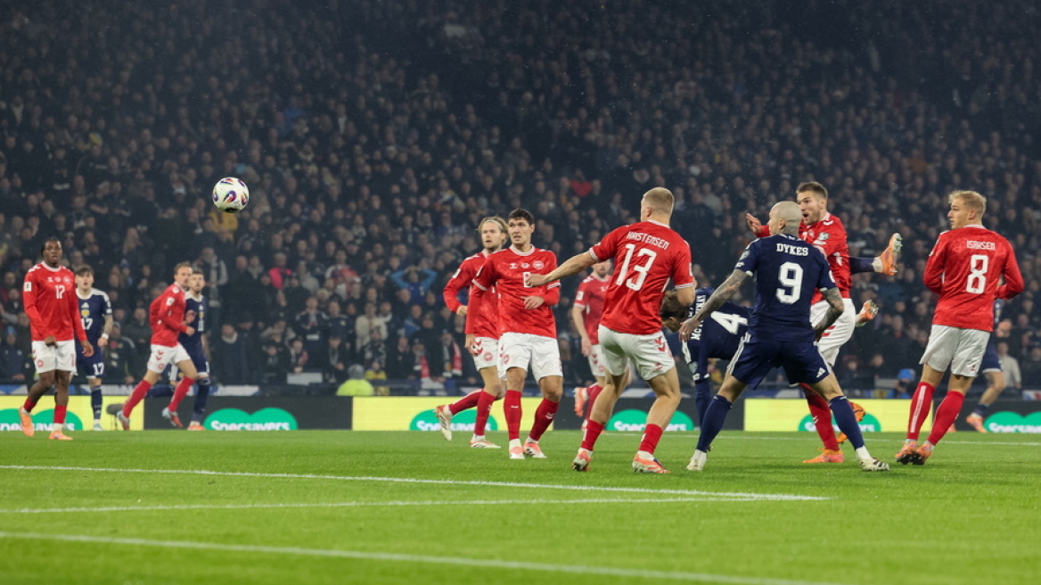 Σκωτία - Δανία: Το απίθανο ψαλιδάκι του ΜακΤόμινεϊ που άφησε...  ανήμπορο τον Σμάιχελ - Δείτε το γκολ