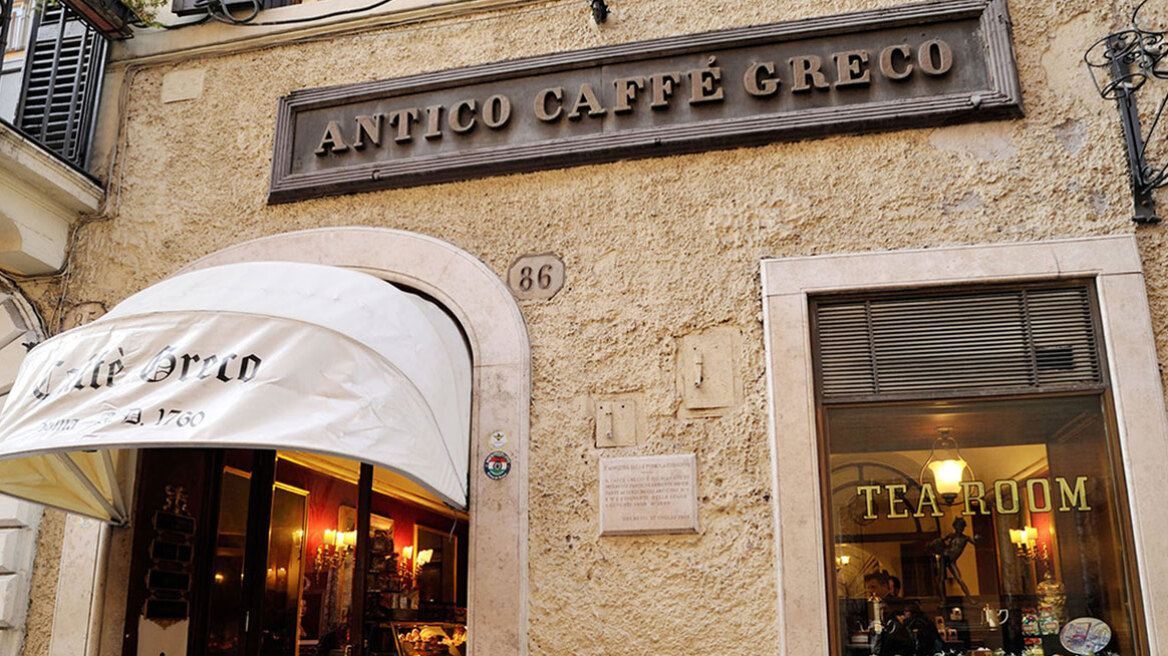 Antico Caffè Greco: Το λουκέτο στο «καφέ του Έλληνα» και η επόμενη ημέρα για ένα σύμβολο της Ρώμης