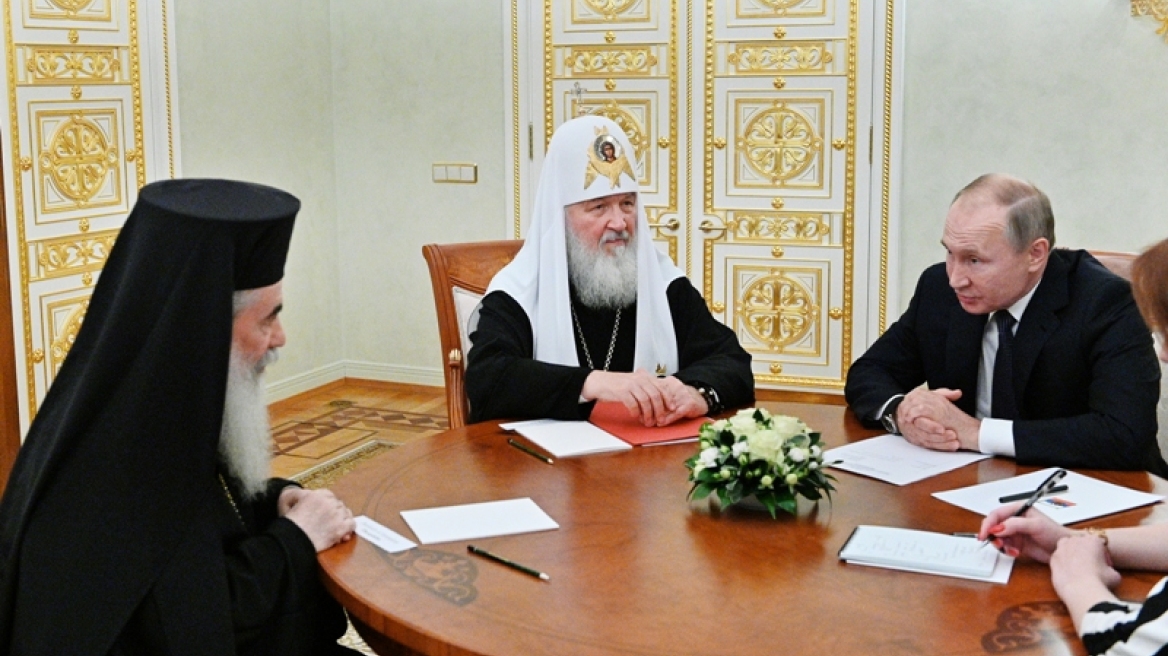 Ο Πούτιν θα τιμήσει τον Πατριάρχη Ιεροσολύμων Θεόφιλο Γ' με το Τάγμα Φιλίας της Ρωσικής Ομοσπονδίας