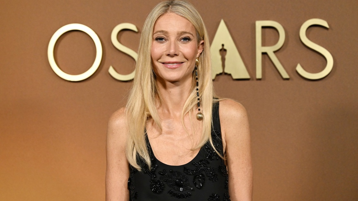 Γκουίνεθ Πάλτροου: «Ξυπνάω τα χαράματα έντρομη»
