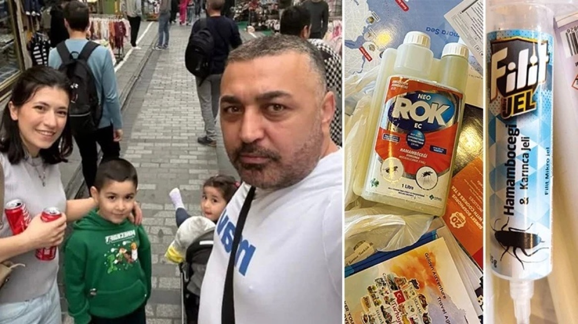 Η δηλητηρίαση από απεντόμωση το βασικό σενάριο για την οικογένεια τουριστών που ξεκληρίστηκε στην Τουρκία