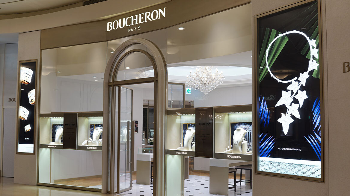 Η ιστορία πίσω από το πιο ανατρεπτικό κόσμημα στην ιστορία