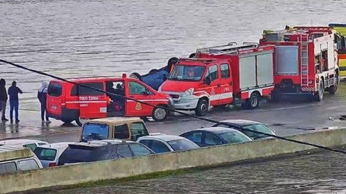 26χρονος ανασύρθηκε νεκρός από θάλασσα στην Κεφαλονιά - Τον αναζητούσαν από το προηγούμενο βράδυ
