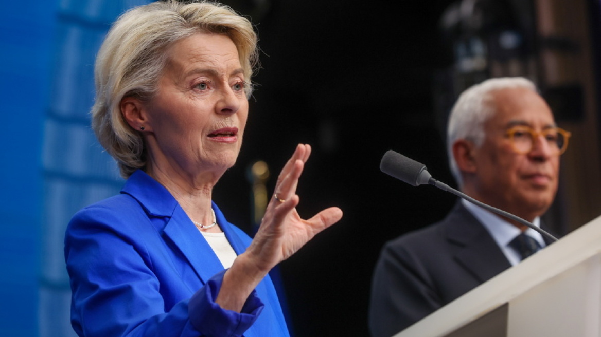 Συνεδριάζουν αύριο οι ηγέτες της ΕΕ για την Ουκρανία στο περιθώριο της G20