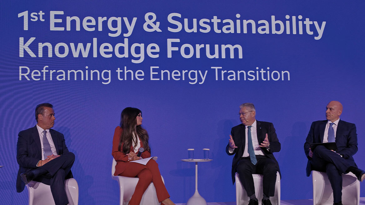 Το 1o   Forum του HELLENiQ ENERGY Center for Energy & Sustainability @ Alba Graduate Business School αναδεικνύει τις ευκαιρίες και τις προκλήσεις στο σύγχρονο ενεργειακό περιβάλλον
