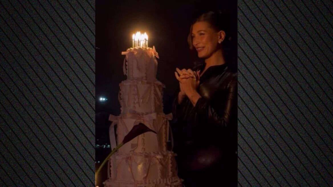 Η Χέιλι Μπίμπερ έκλεισε τα 29 - Το πάρτι γενεθλίων και η εντυπωσιακή τούρτα