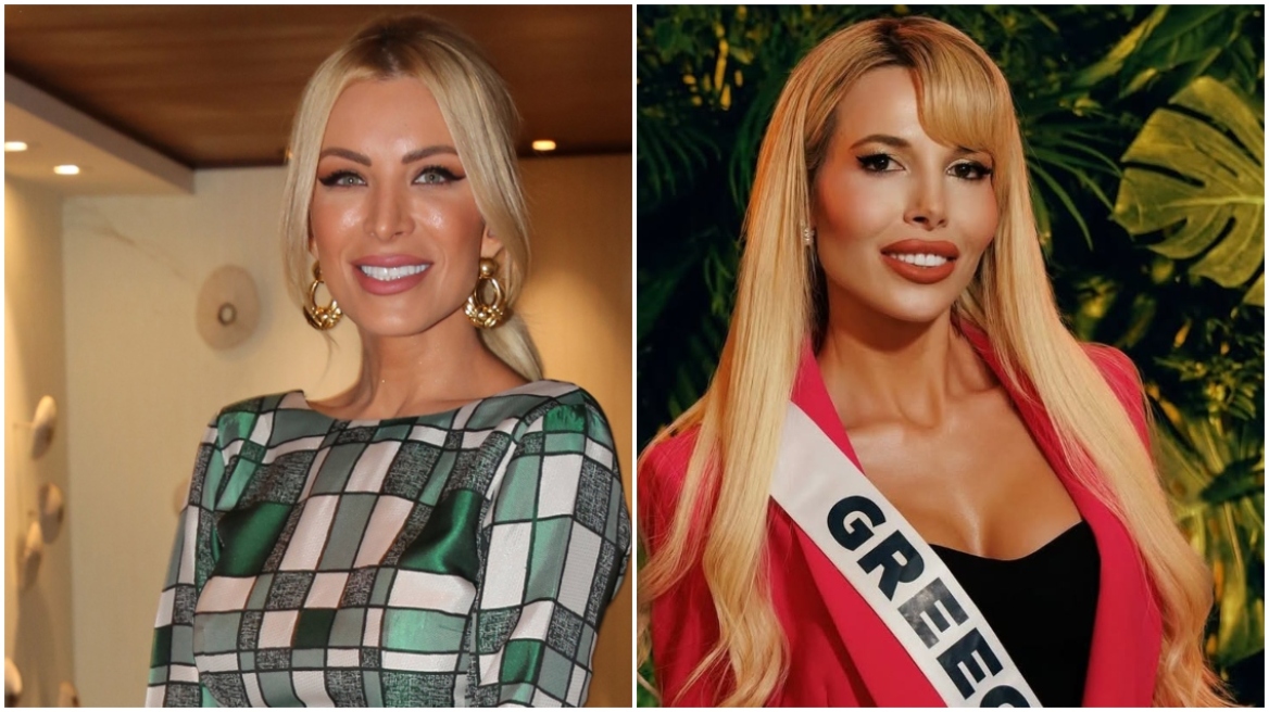 Κατερίνα Καινούργιου για την ελληνική συμμετοχή στα Miss Universe: «Στείλαμε αυτή την κοπέλα και γίναμε ρεζίλι»