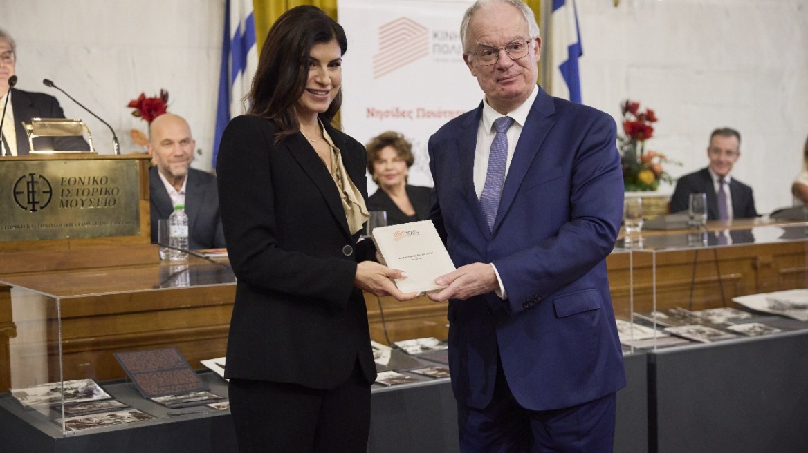 Η «Εξέλιξη Ζωής» βραβεύτηκε για την προσφορά της στους νέους από δομές παιδικής προστασίας
