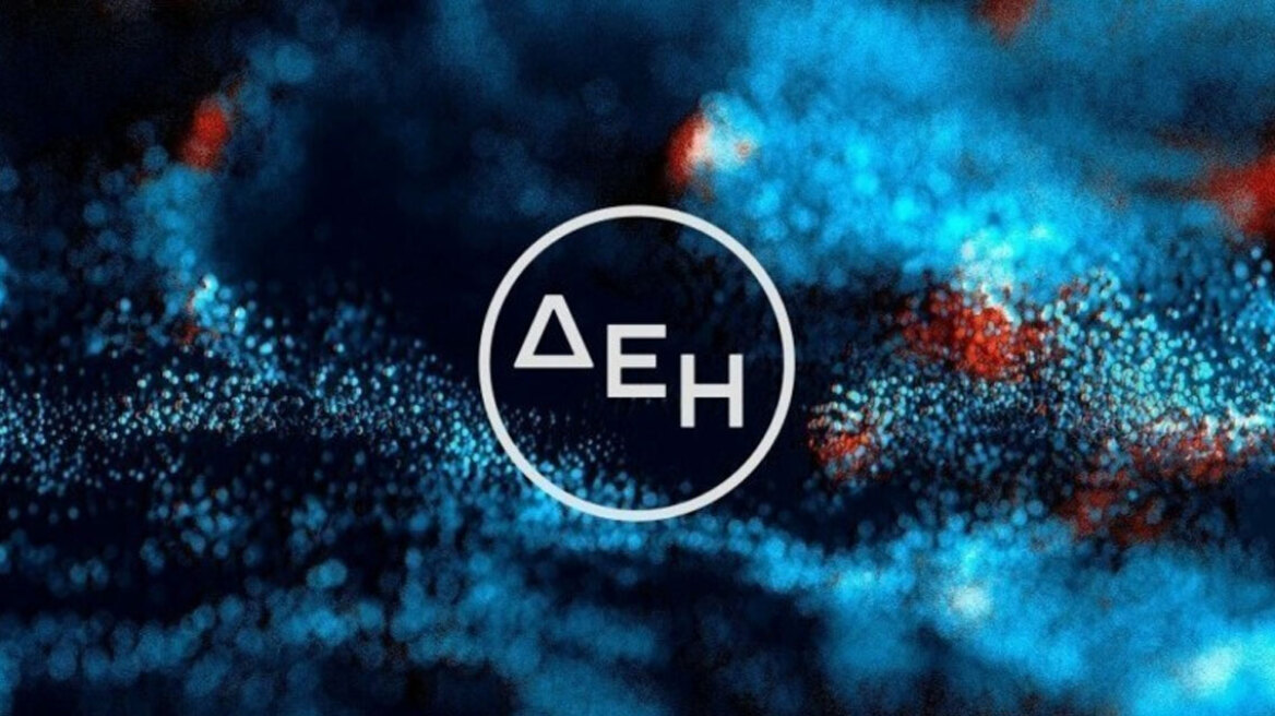 Η ΔΕΗ μπαίνει και στη σταθερή τηλεφωνία: Νέο βήμα προς ολοκληρωμένα πακέτα ενέργειας και τηλεπικοινωνιών