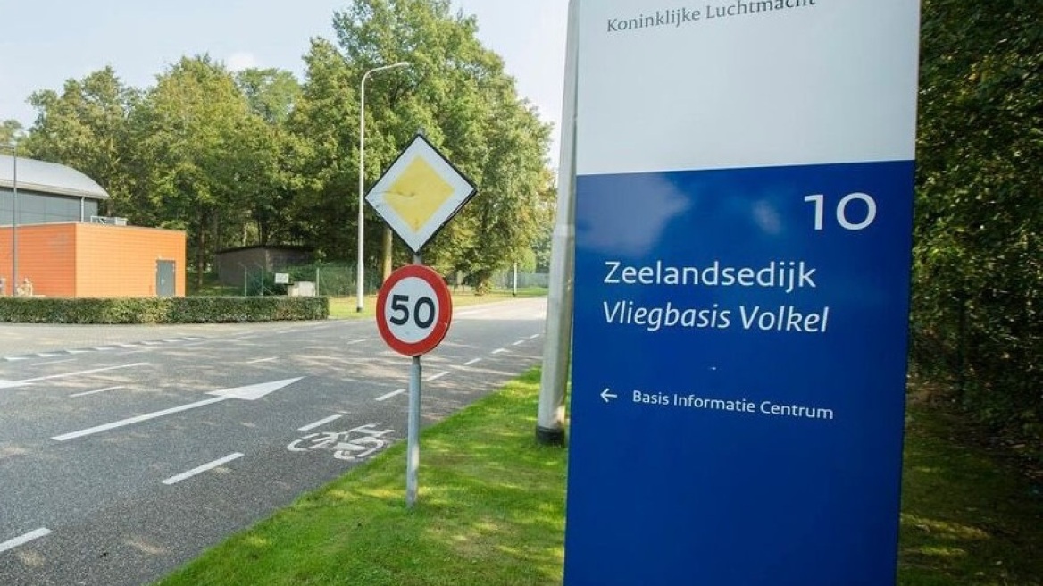 Ολλανδία: Ο στρατός άνοιξε πυρ κατά drones που πέταγαν πάνω από βάση της Πολεμικής Αεροπορίας