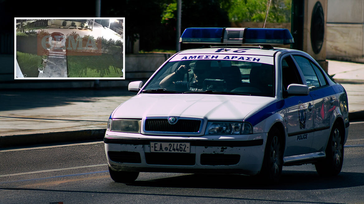 Οπλισμένοι λαθροθήρες κυνηγούσαν αγριογούρουνα ανάμεσα σε σπίτια στον Νέο Βουτζά - Αναστάτωση από τους πυροβολισμούς