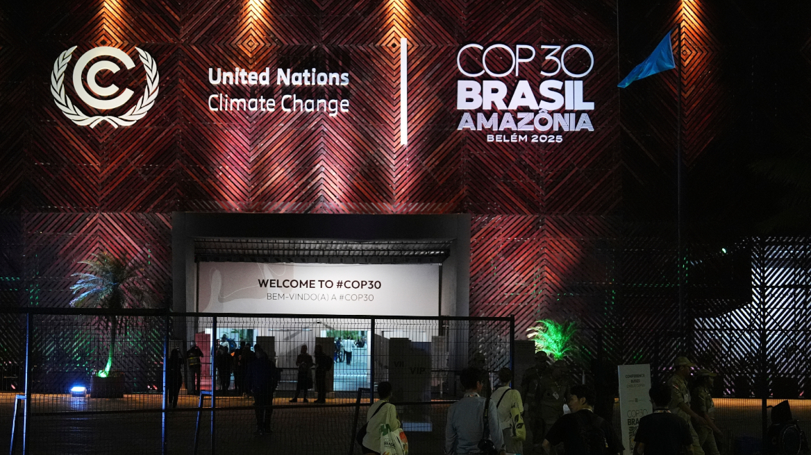 COP30: Εγκρίθηκε συμφωνία χωρίς δέσμευση για μείωση ορυκτών καυσίμων