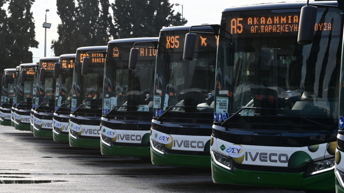 Κάμερες σε 600 λεωφορεία για να καταγράφουν παραβάσεις και να «κόβουν» κλήσεις σε live χρόνο - Πώς θα λειτουργεί το σύστημα μέσω ΑΙ