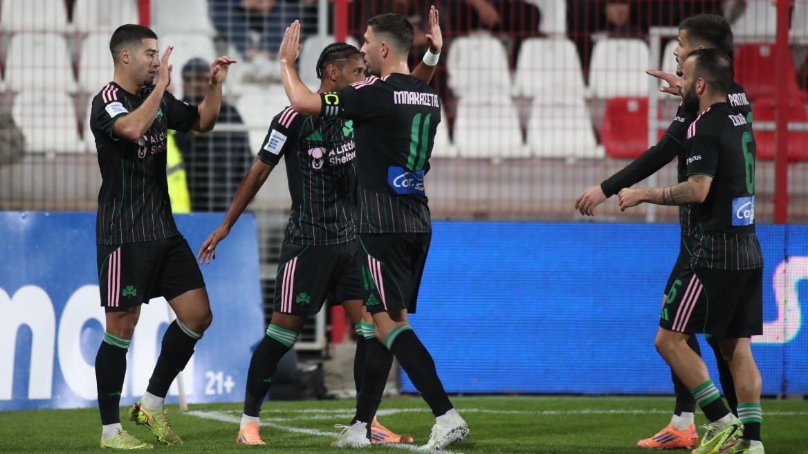 Πανσερραϊκός - Παναθηναϊκός 0-3: Πράσινη «έκρηξη» στο β΄ ημίχρονο και γκολάρα Γεντβάι - Δείτε τα γκολ