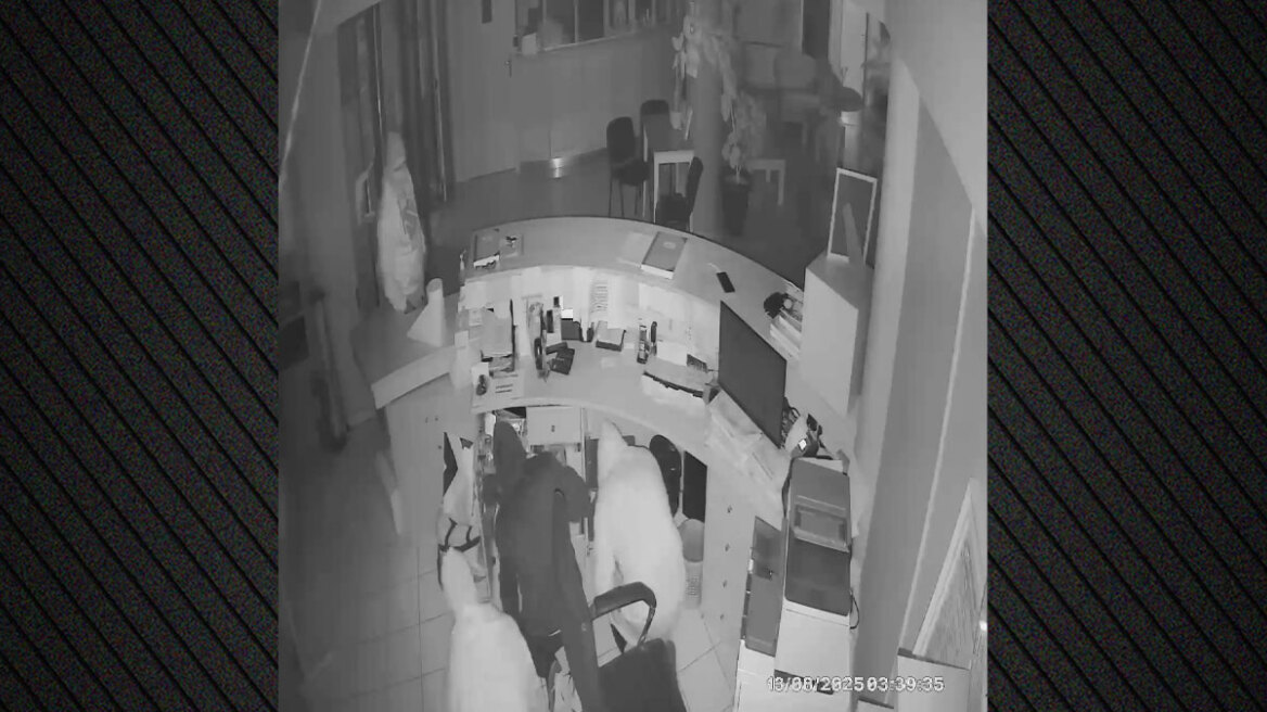 Θεσσαλονίκη: Βίντεο ντοκουμέντο από τη δράση της συμμορίας Ρομά που έκλεβαν χρηματοκιβώτια και τα έτρωγαν στο καζίνο