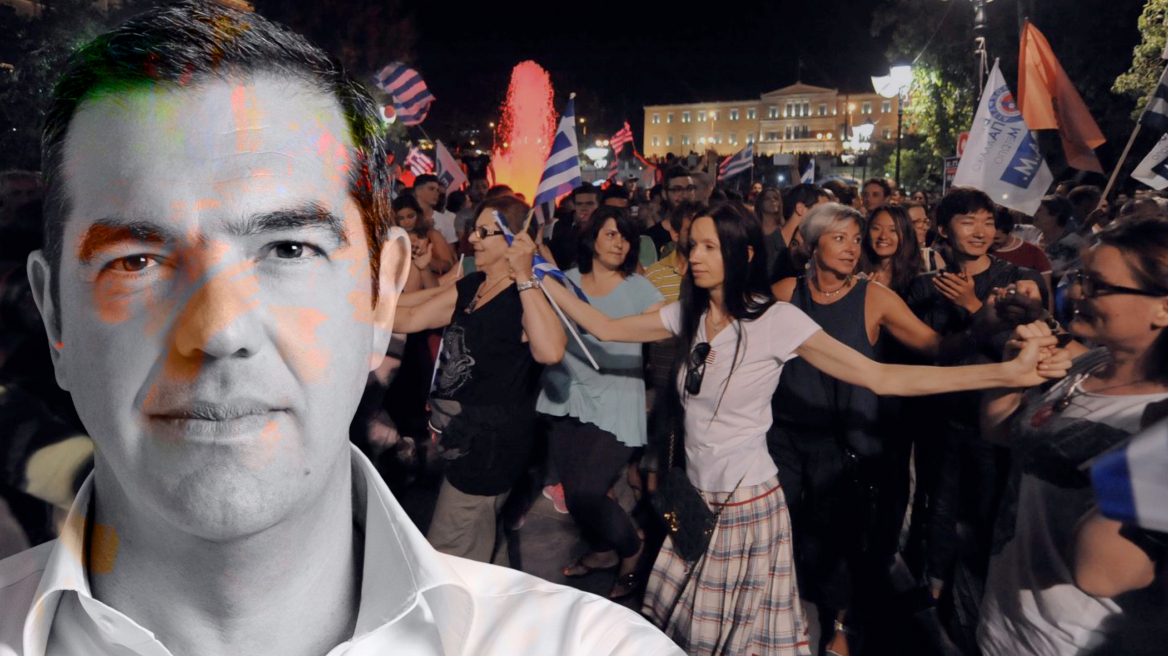 Πώς ανακοίνωσε ο Τσίπρας στους υπουργούς το δημοψήφισμα - «Και να βγει το όχι, εμείς πρέπει να μείνουμε, εκλογές σε καμία περίπτωση» του είπε ο Καμμένος