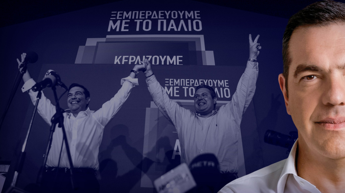 Καμμένος σε Τσίπρα: Εσύ θα είσαι ο Βελουχιώτης και εγώ ο Ζέρβας - Πώς πρόλαβε τη θέση του κυβερνητικού εταίρου ο πρόεδρος των ΑΝΕΛ, αντί του Θεοδωράκη