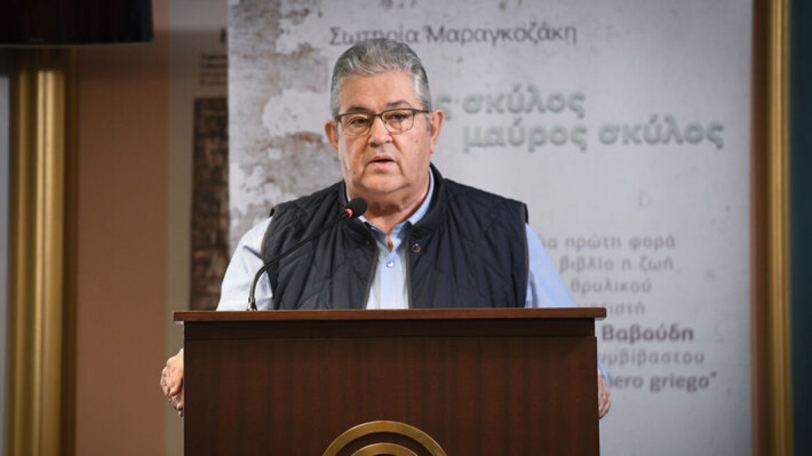 Κουτσούμπας για Τσίπρα: Με όρους πολιτικού κουτσομπολιού επιχειρεί να δικαιώσει τις αντιλαϊκές επιλογές του