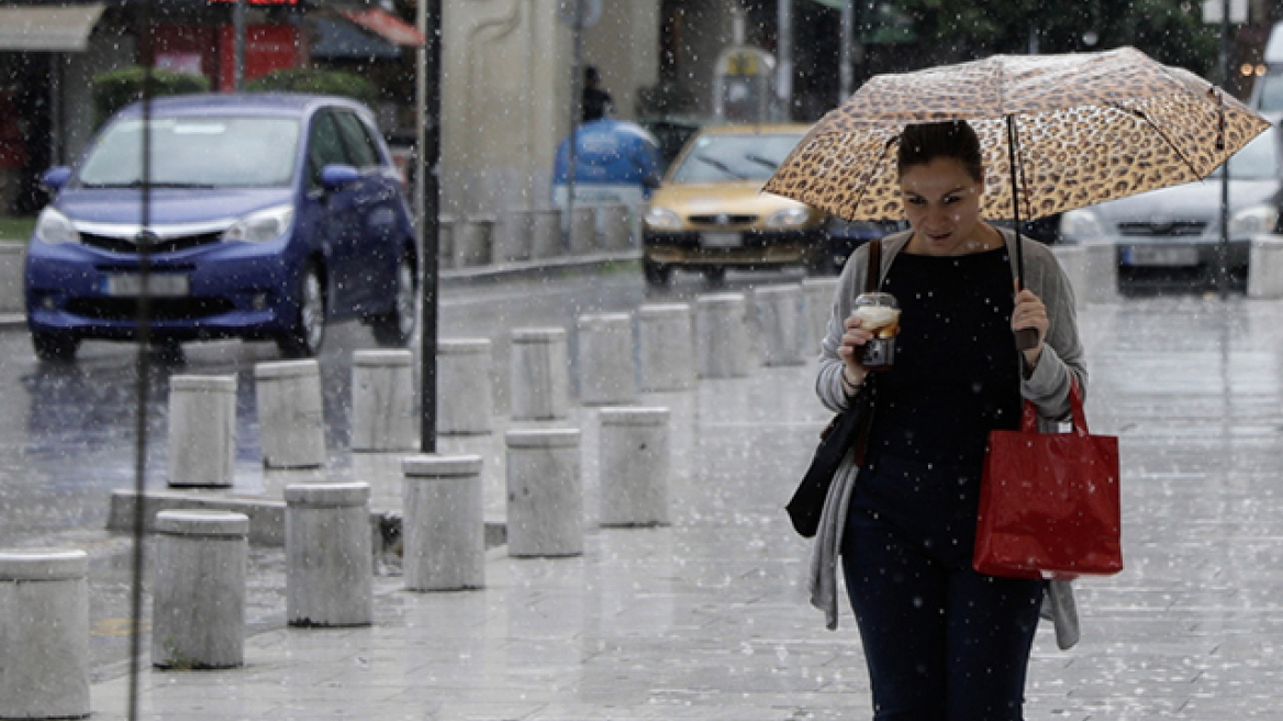 Ισχυρή κακοκαιρία από αύριο με βροχές και καταιγίδες - Ποιες περιοχές κινδυνεύουν από πλημμύρες
