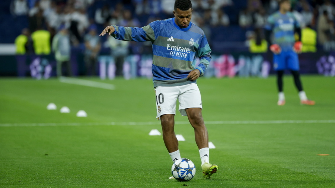 Ρεάλ Μαδρίτης: Η αποστολή για το παιχνίδι με τον Ολυμπιακό 