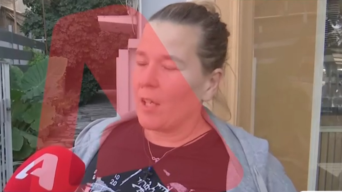 «Με φίλησε, τον έσπρωξα και έβγαλα κραυγή» - Γυναίκες περιγράφουν τις στιγμές τρόμου που έζησαν σε επίθεση από άνδρα στον Άλιμο