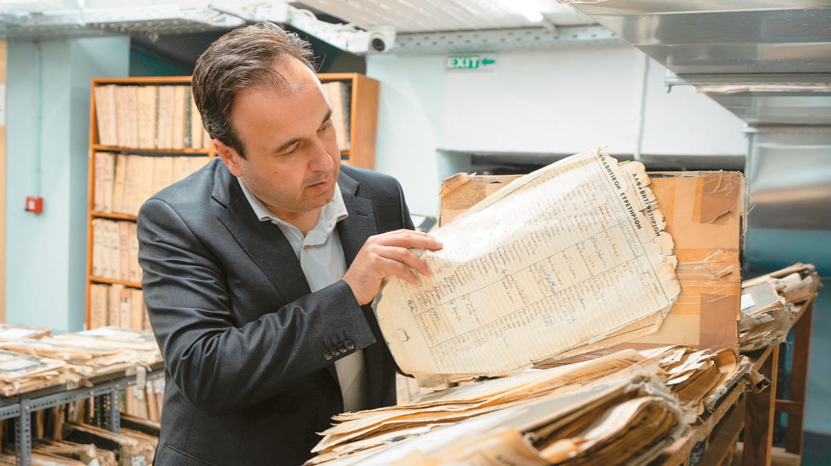 Αρχεία του Κράτους - Σκανάρονται 55 εκατ. σελίδες