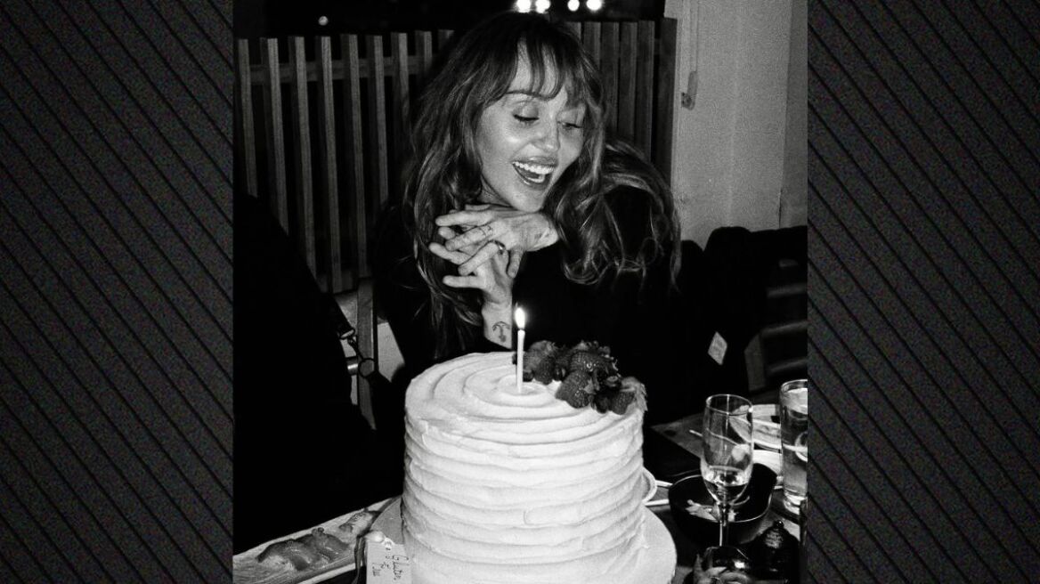 Το μόνο που θέλω φέτος είναι περισσότερα γέλια, έγραψε για τα γενέθλιά της η Μάιλι Σάιρους
