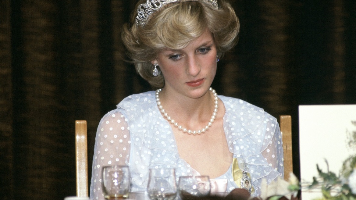 Πριγκίπισσα Νταϊάνα: Νέο βιβλίο αποκαλύπτει ότι έπεσε θύμα προδοσίας με θανάσιμες συνέπειες
