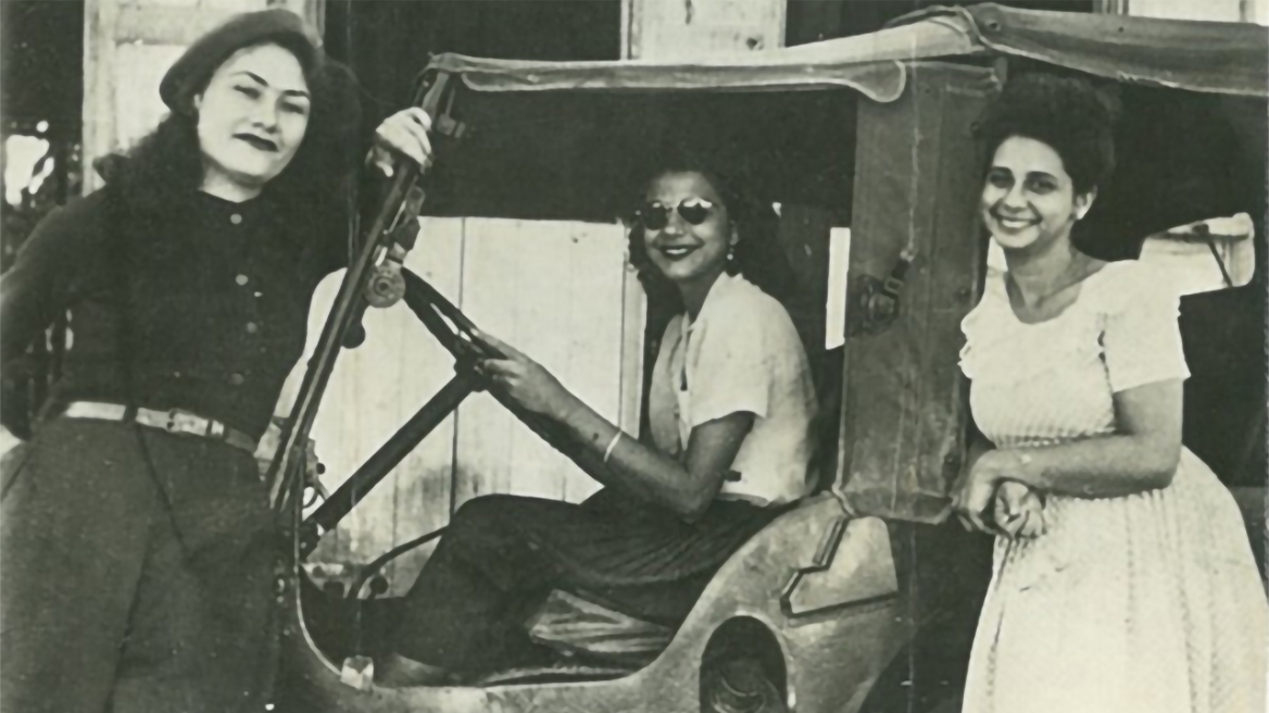 Αδερφές Mirabal: Σαν σήμερα δολοφονήθηκαν οι «Πεταλούδες» που αγωνίστηκαν ενάντια στη δικτατορία