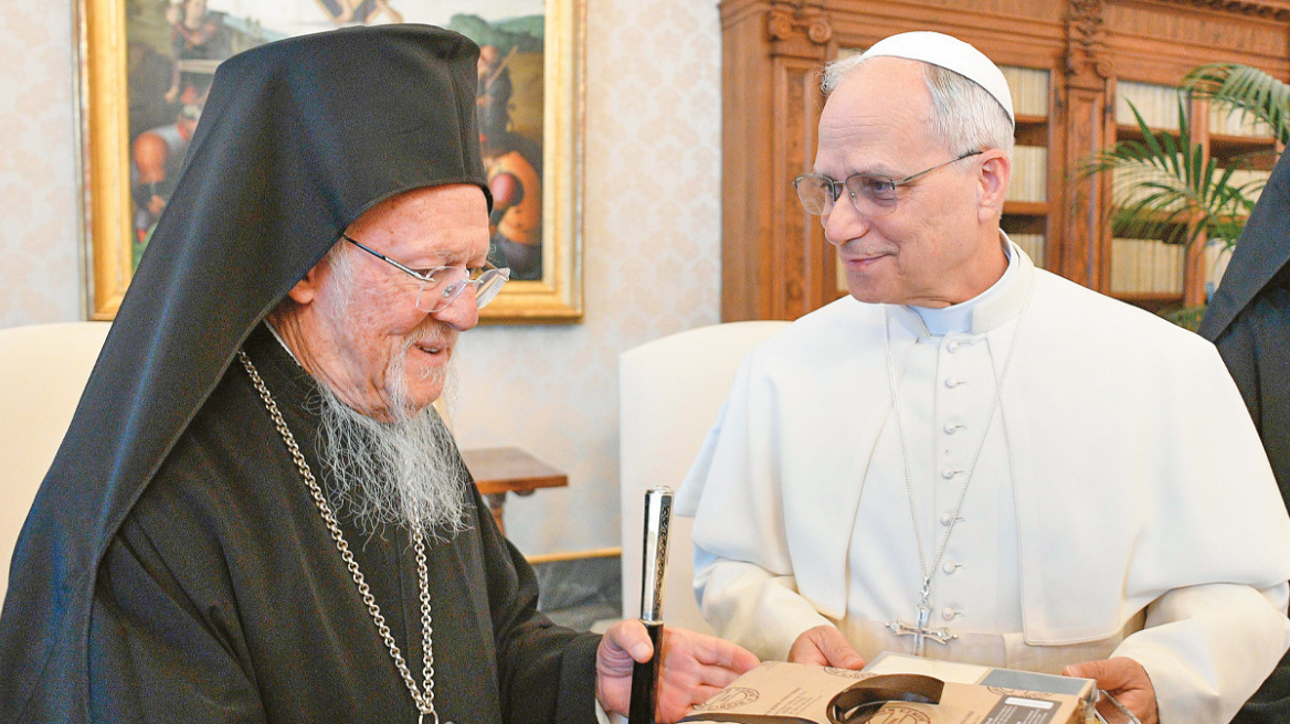 Ιστορική συνάντηση Πατριάρχη - Πάπα στη Βιθυνία: Μπορούν να κλείσουν οι πληγές που άνοιξε το σχίσμα στο σώμα του Χριστιανισμού;
