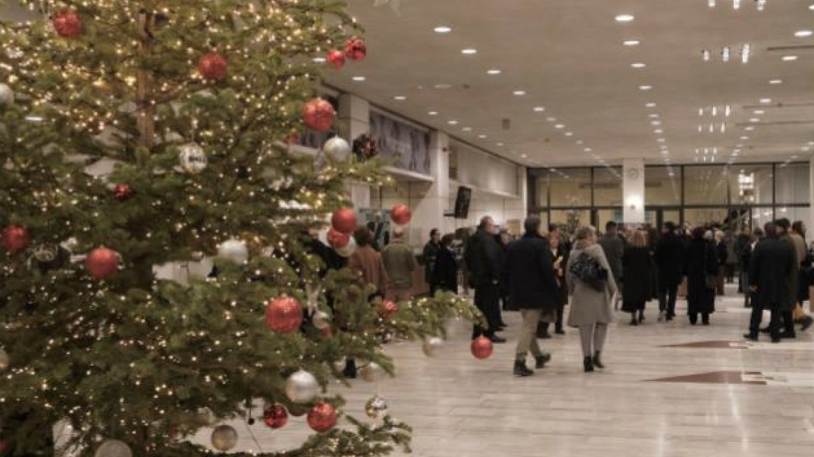Μέγαρο Μουσικής Αθηνών: Αυτό είναι το πρόγραμμα των χριστουγεννιάτικων εκδηλώσεών του