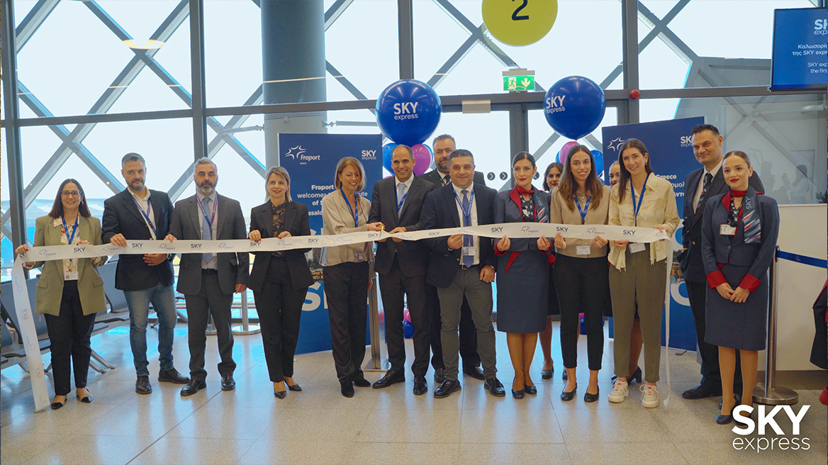 Η SKY express ενισχύει τη συνδεσιμότητα της Βόρειας Ελλάδας με την απευθείας πτήση Θεσσαλονίκη-Ντίσελντορφ