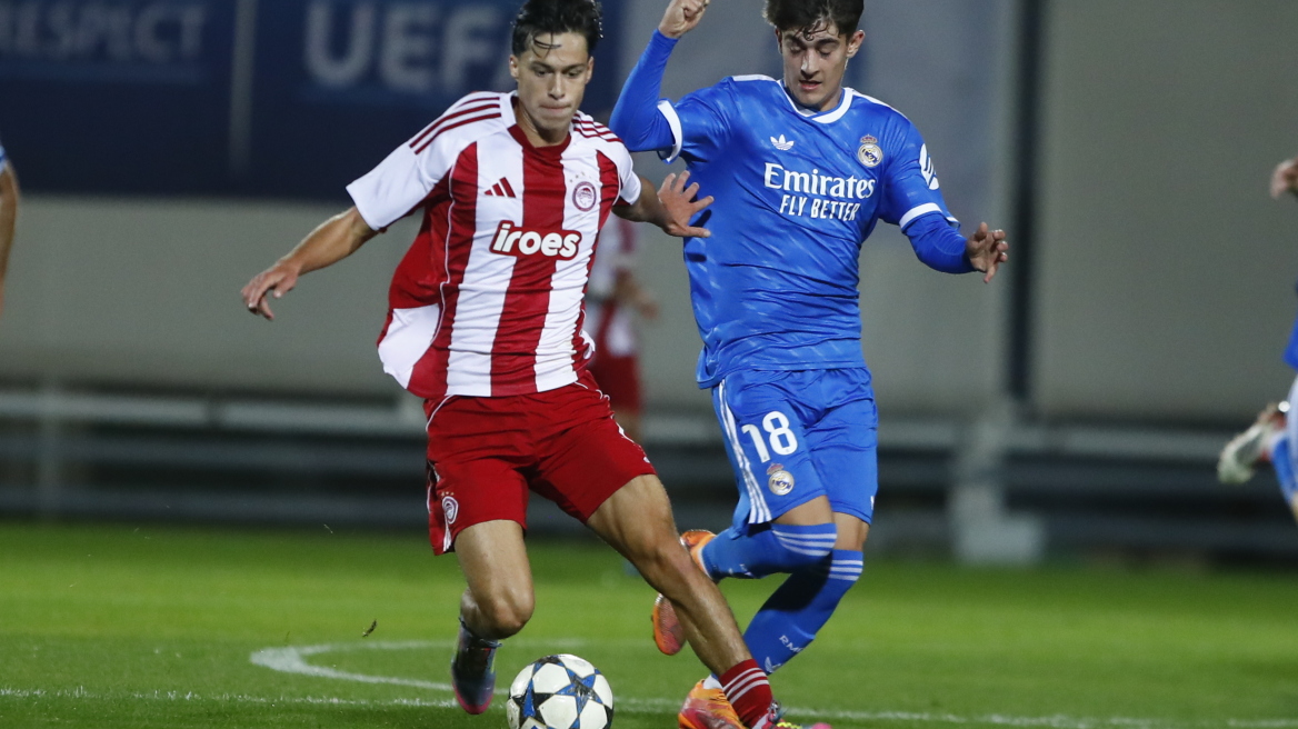 Youth League, Ολυμπιακός - Ρεάλ Μαδρίτης 0-2: Ήττα από την βασίλισσα και στο Καζακστάν για την πρόκριση - Δείτε τα γκολ 