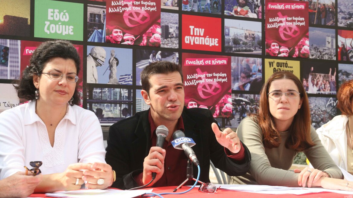 Ο Τσίπρας περιγράφει την πρώτη φορά που είδε τα Εξάρχεια γεμάτα με αφίσες με το πρόσωπό του - «Το έβαλα στα πόδια»