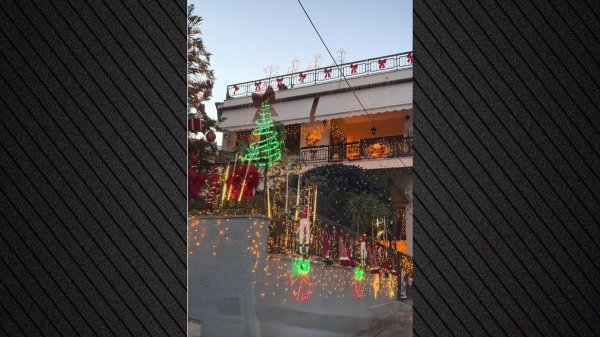 Σπίτια υπερπαραγωγή με χιλιάδες χριστουγεννιάτικα λαμπάκια στη Λιβαδειά έγιναν viral στο TikTok, δείτε βίντεο